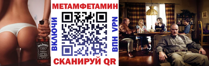 АМФЕТАМИН 98%  hydra онион  Хабаровск 