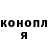 Кетамин VHQ Vanya kov