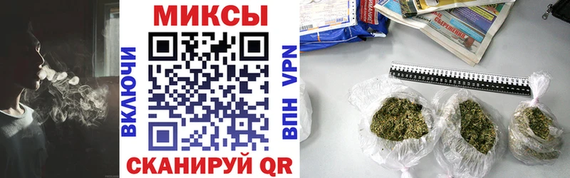 БУТИРАТ 1.4BDO  Хабаровск 