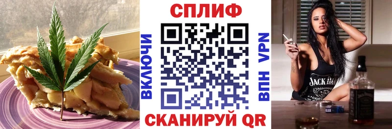hydra как зайти  Хабаровск  Печенье с ТГК марихуана 
