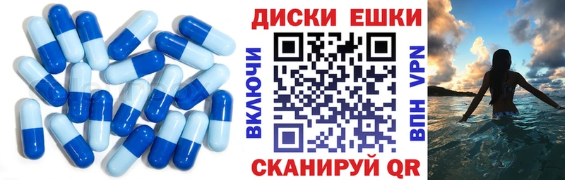 ОМГ ОМГ вход  Хабаровск  Ecstasy 280мг 