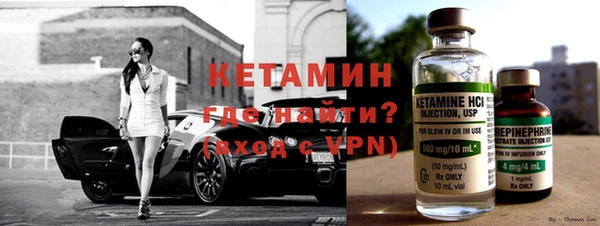 твердый Нязепетровск
