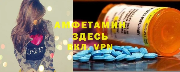 хмурый Нягань