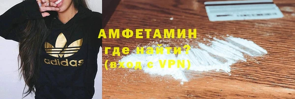 твердый Нязепетровск