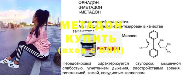 хмурый Нягань