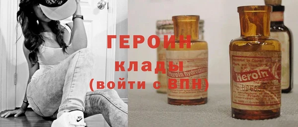хмурый Нягань