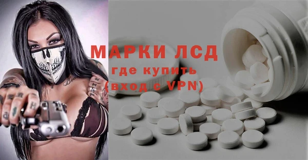 твердый Нязепетровск