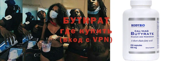 соль ск Няндома