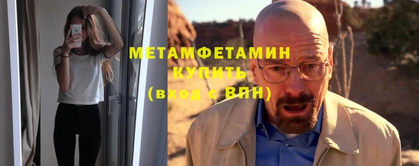 гашиш Анива