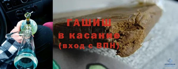 хмурый Нягань