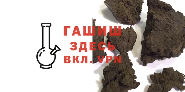 соль ск Няндома