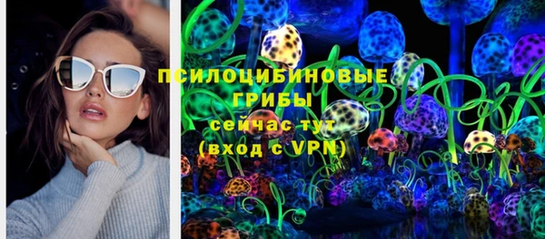 СК Аша