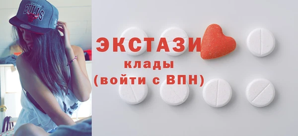 хмурый Нягань