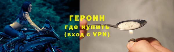 круглые Анжеро-Судженск