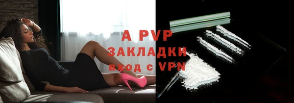 хмурый Нягань