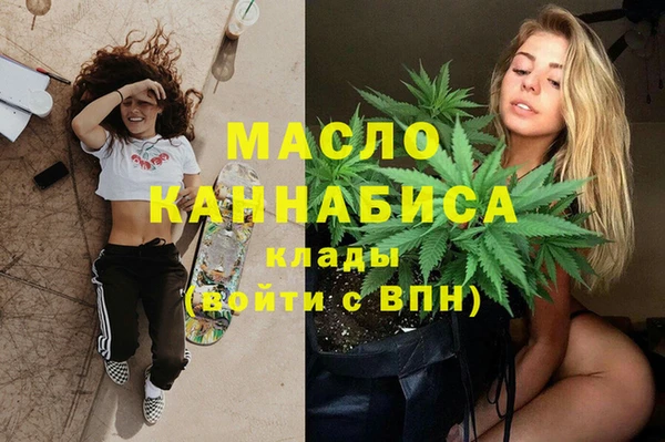 твердый Нязепетровск
