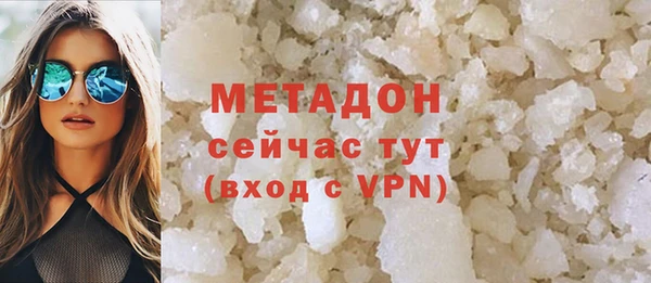 соль ск Няндома