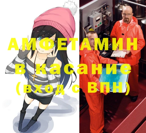 хмурый Нягань