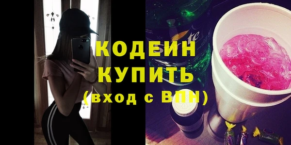 твердый Нязепетровск
