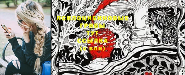 кокаин колумбия Апатиты