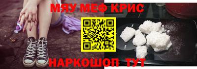 гашиш Азнакаево