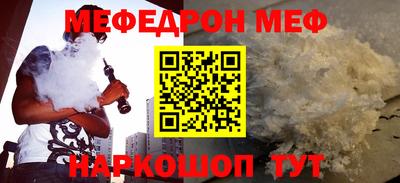 mdpv Изобильный