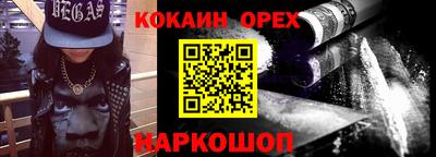 mdpv Изобильный