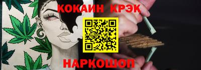 mdpv Изобильный