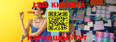 mdpv Изобильный