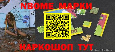 мефедрон VHQ Ирбит