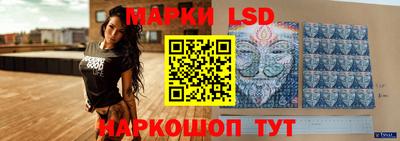 мефедрон VHQ Ирбит