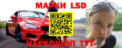mdpv Изобильный