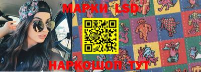 гашиш Азнакаево