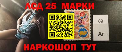mdpv Изобильный