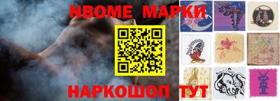 mdpv Изобильный