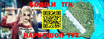 мефедрон VHQ Ирбит