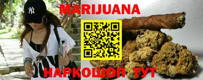 молекула духа Ипатово