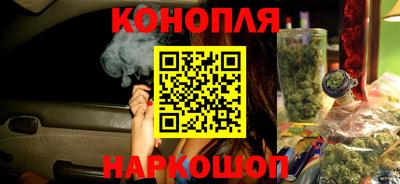 молекула духа Ипатово