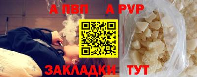 мефедрон VHQ Ирбит