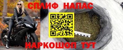 мефедрон VHQ Ирбит