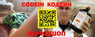 гашиш Азнакаево