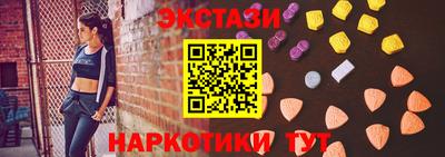 mdpv Изобильный