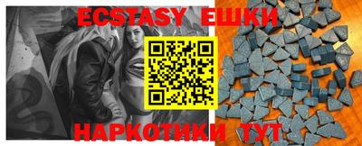 гашиш Азнакаево