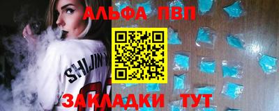 ECSTASY Комсомольск-на-Амуре