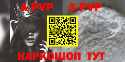мефедрон VHQ Ирбит
