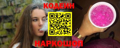 mdpv Изобильный