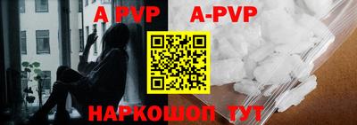мефедрон VHQ Ирбит