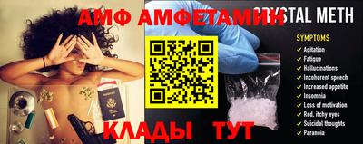 mdpv Изобильный