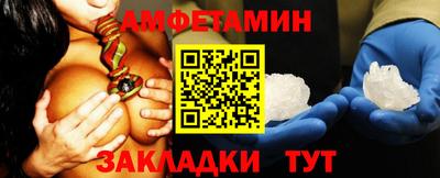 mdpv Изобильный