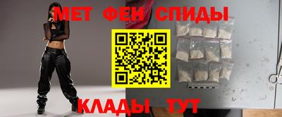 mdpv Изобильный